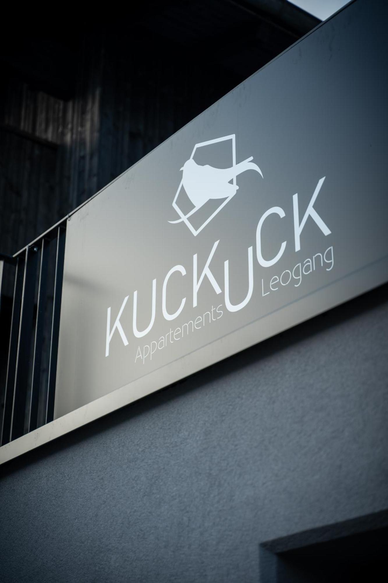 Appartements Kuckuck ليوغانغ المظهر الخارجي الصورة